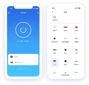 QuickQ怎么设置混淆参数？